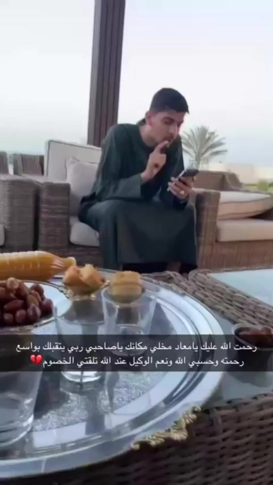 TikTok video thumbnail by b_0_r_h_a_m_01