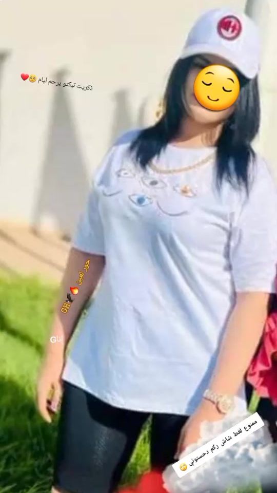 TikTok video thumbnail by .h71167