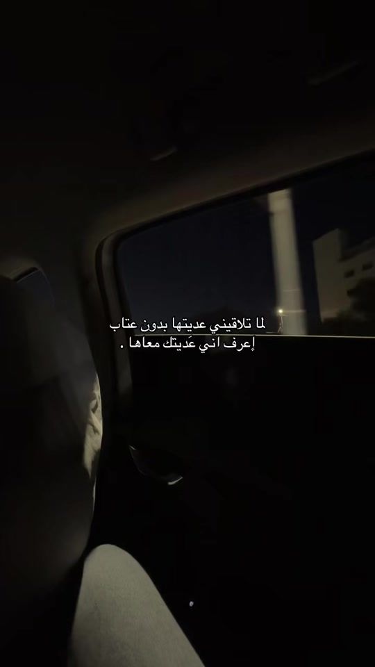 TikTok video thumbnail by anonymous_9_00