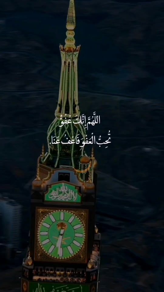 TikTok video thumbnail by moeen2q
