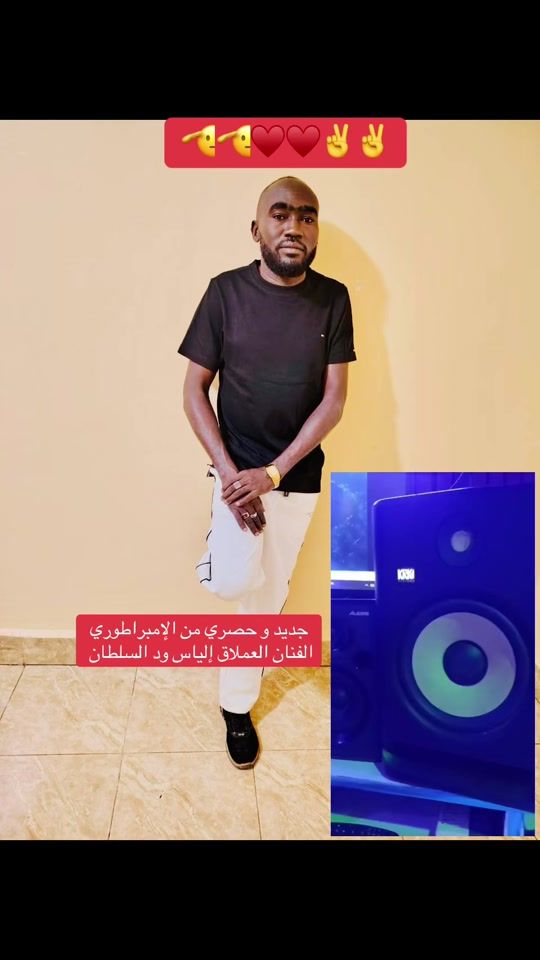 TikTok video thumbnail by ishag.abo.shihaba