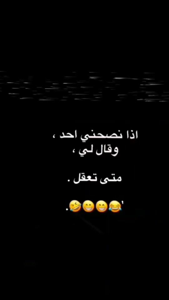 TikTok video thumbnail by owsmo
