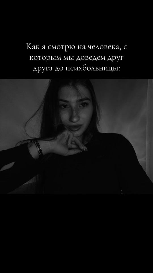 TikTok video thumbnail by naklitna