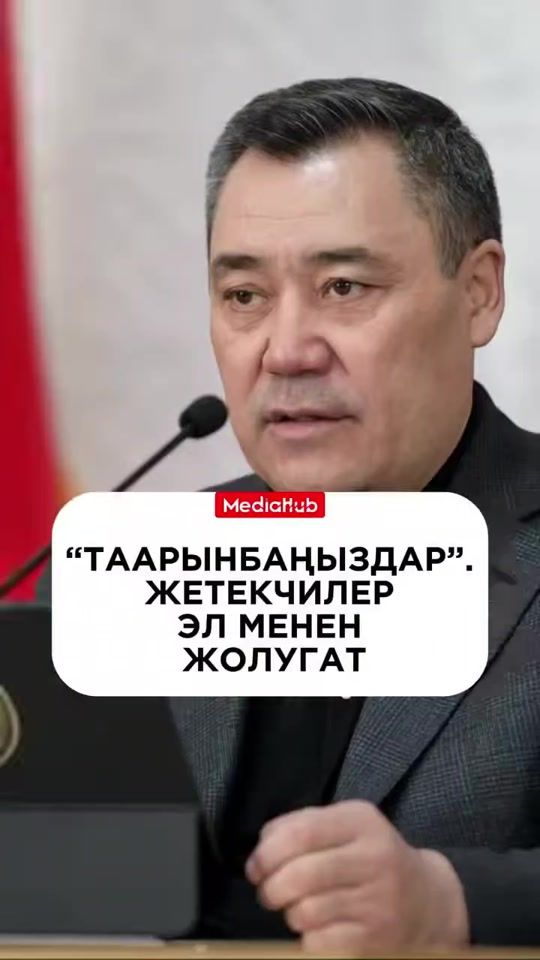 TikTok video thumbnail by dooronm