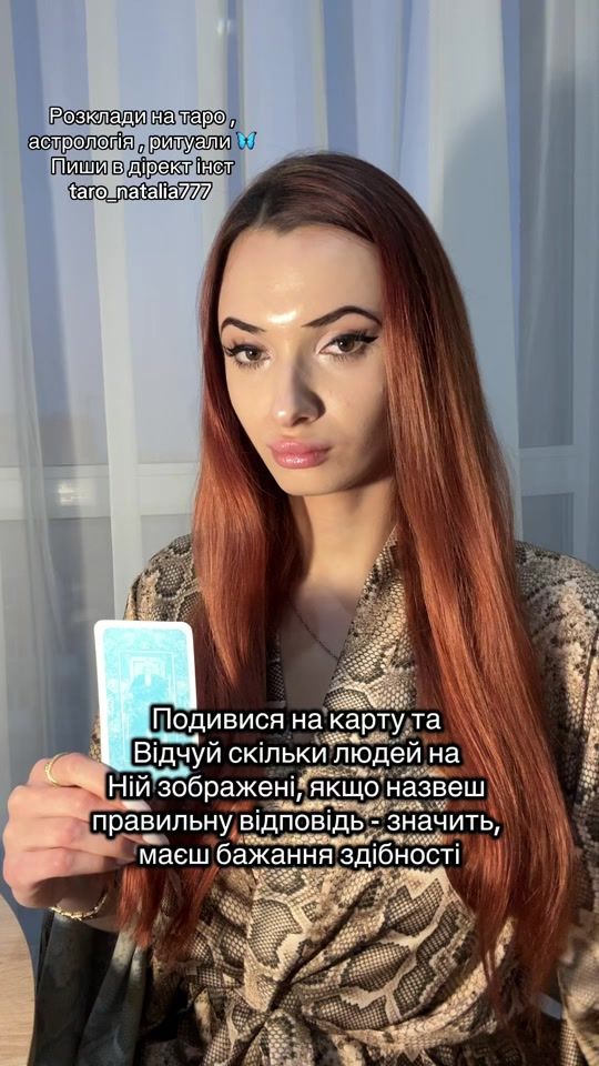 TikTok video thumbnail by nataliaaa.mv