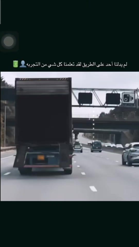 TikTok video thumbnail by 3ameen_vpi