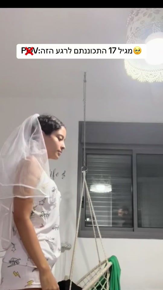 TikTok video thumbnail by ofir_gita1