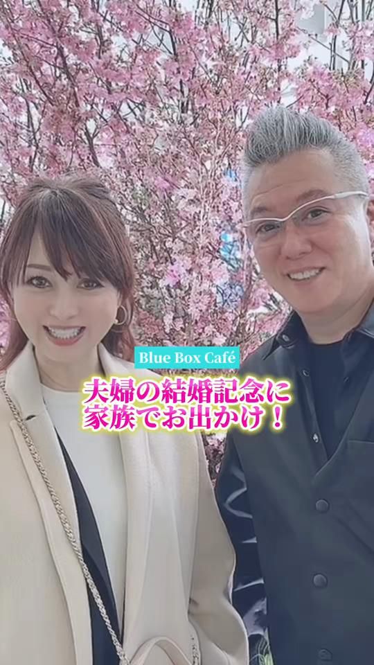 TikTok video thumbnail by minayo0374