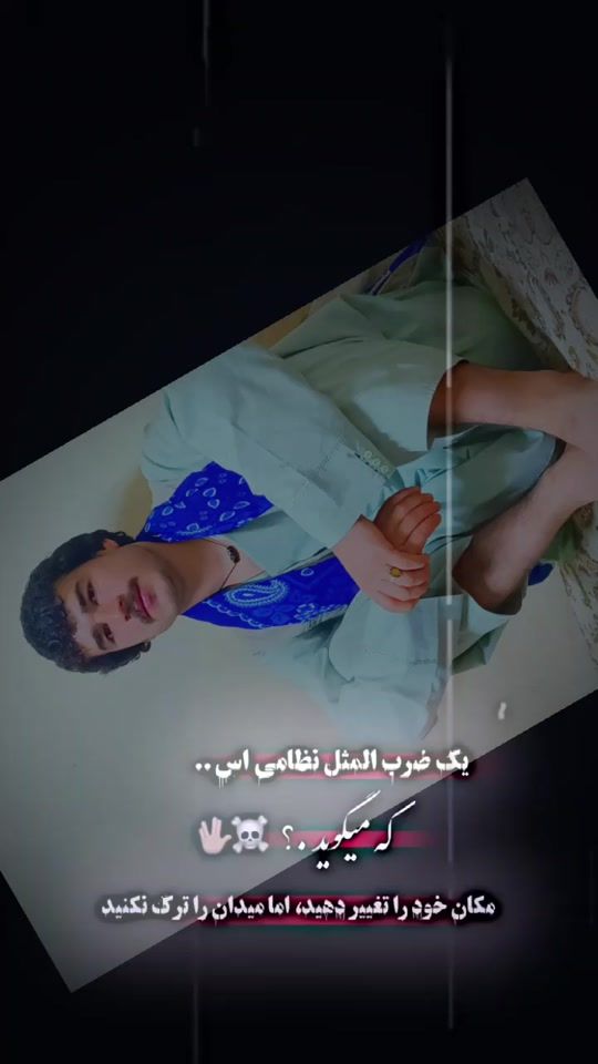 TikTok video thumbnail by user4740618681139