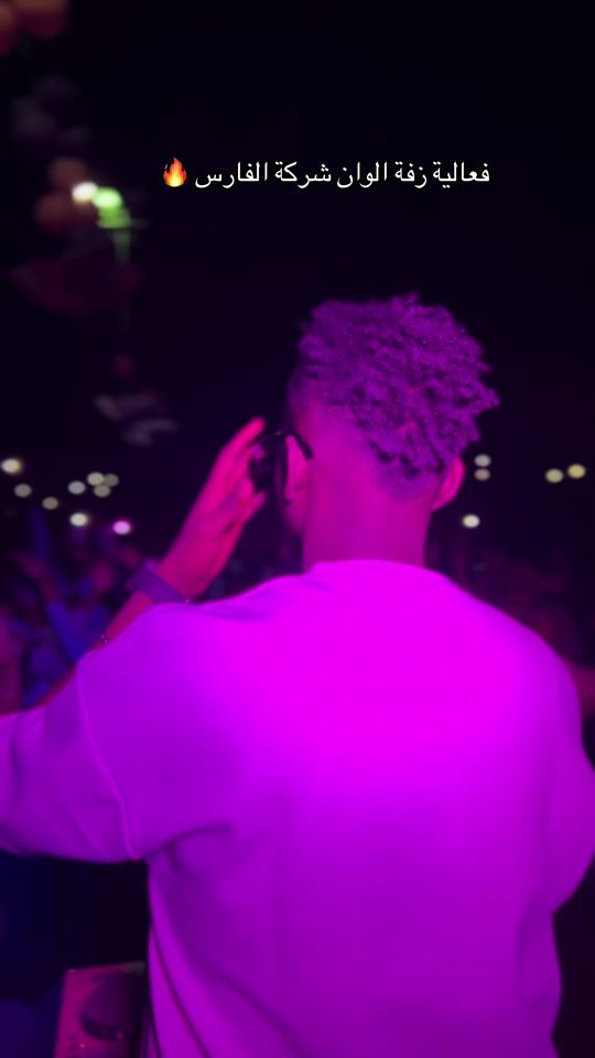 TikTok video thumbnail by dj_afroo