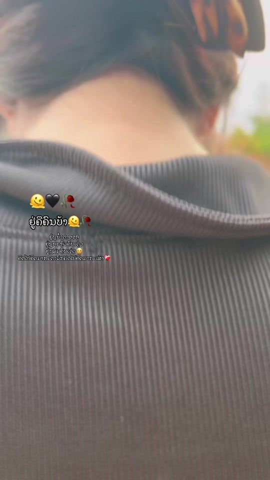 TikTok video thumbnail by panaxyooj11