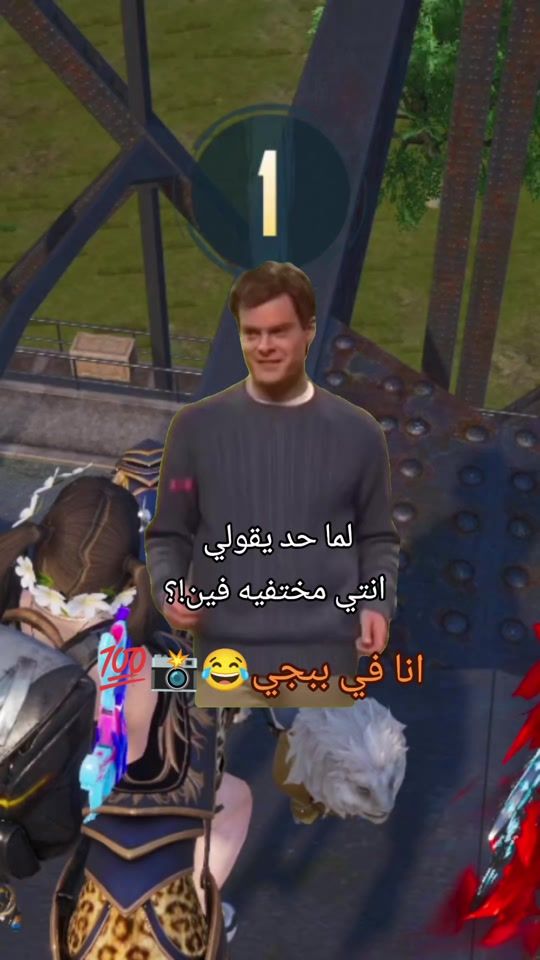 TikTok video thumbnail by helen..31