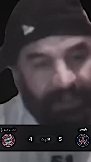 TikTok video thumbnail by 3.e7p