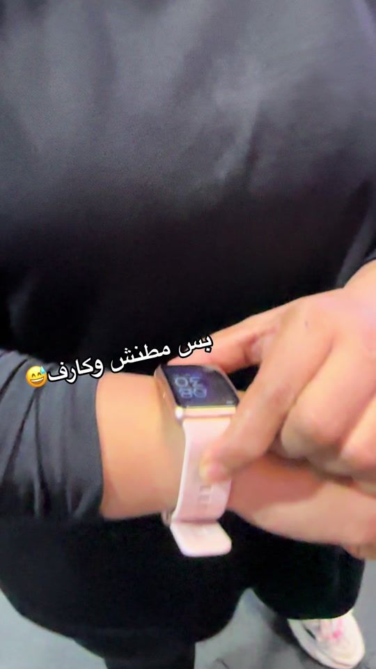 TikTok video thumbnail by samahahmed364