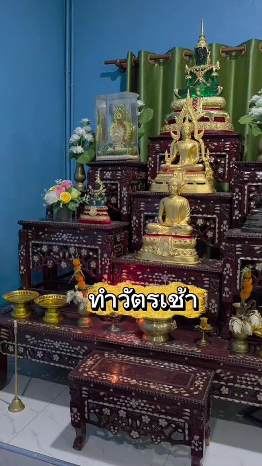 TikTok video thumbnail by dhammasukjai