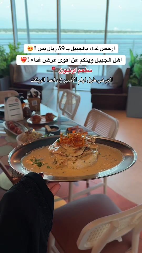 TikTok video thumbnail by ashwag.102