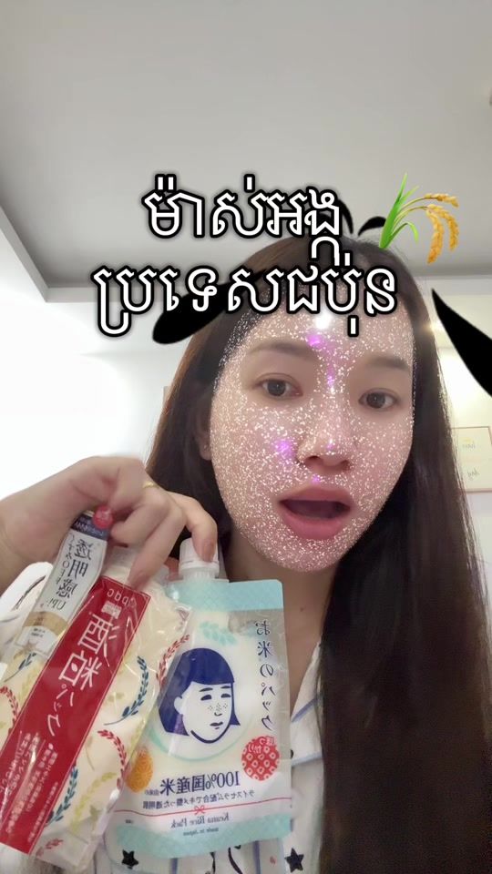TikTok video thumbnail by stelllaa.store