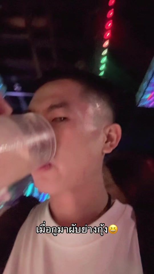 TikTok video thumbnail by p_ker14