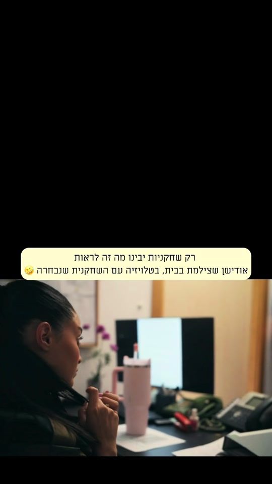 TikTok video thumbnail by morfadlon_