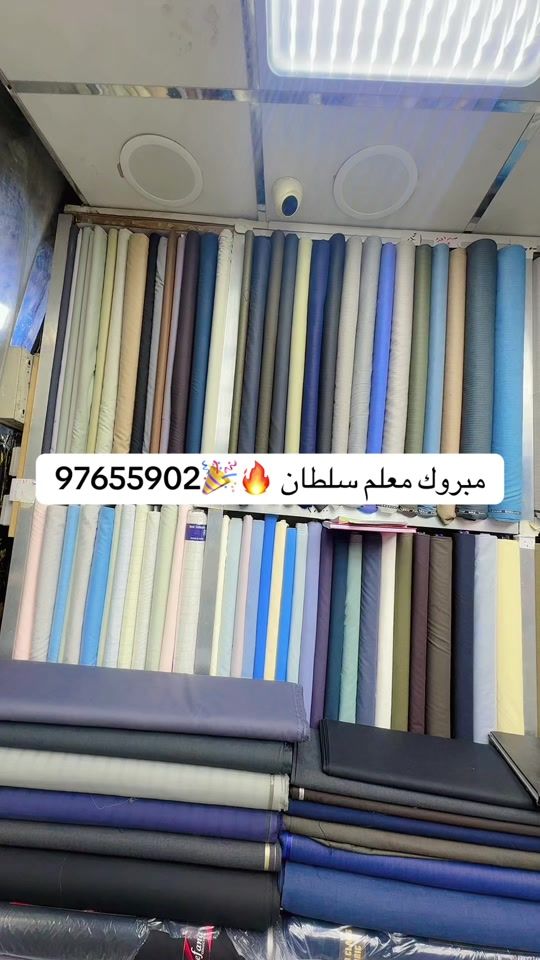 TikTok video thumbnail by elsoltaan