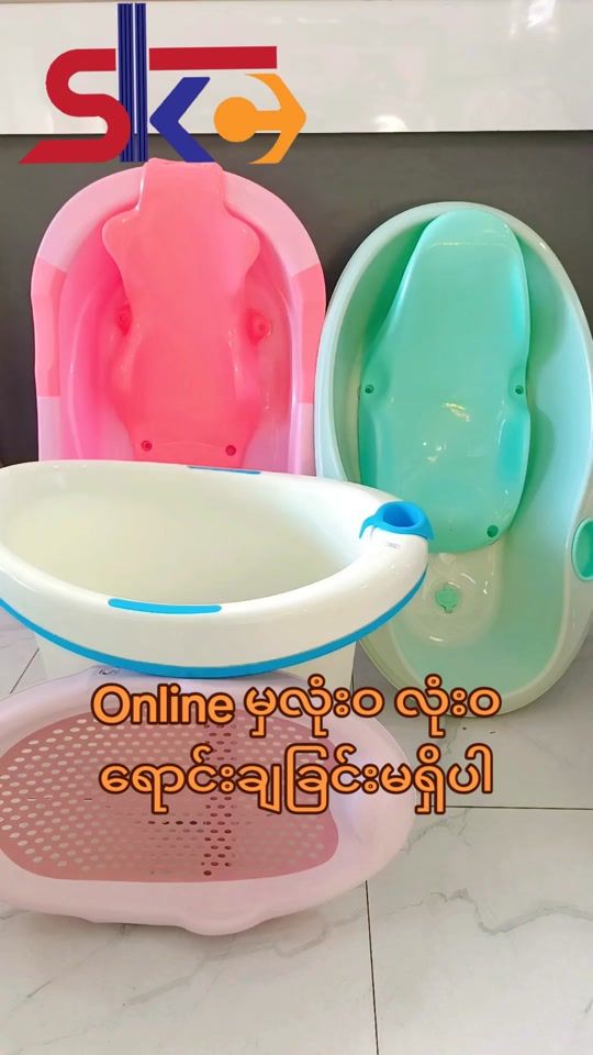 TikTok video thumbnail by lanthitretail1