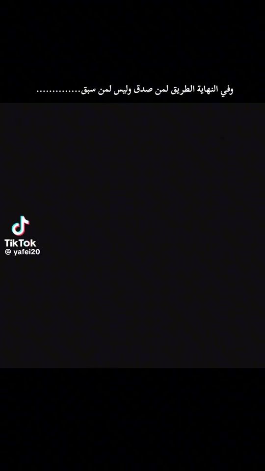 TikTok video thumbnail by fox3991111