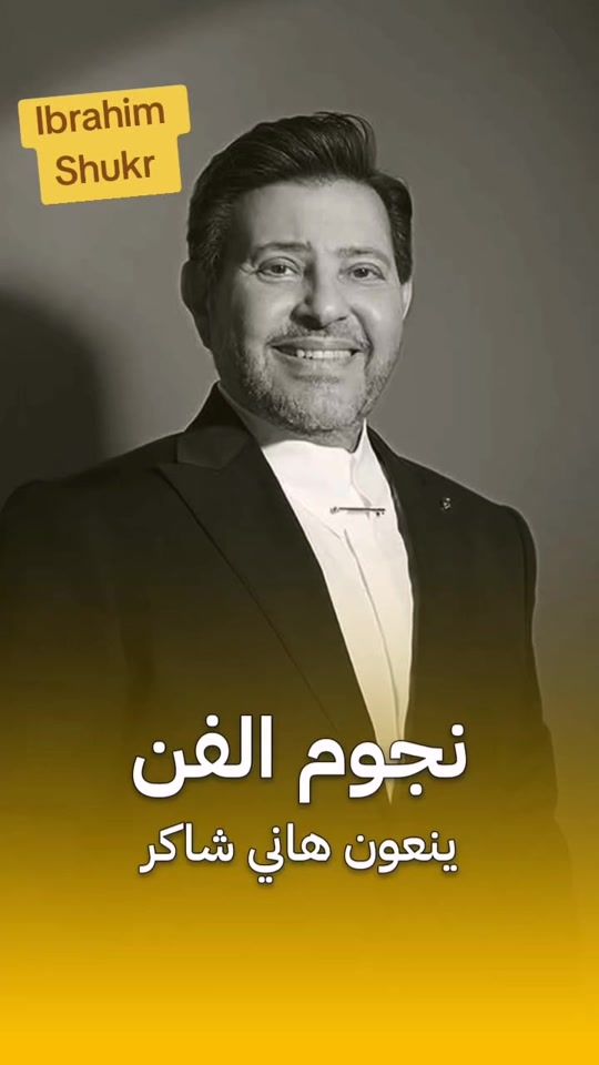 TikTok video thumbnail by abuessam38