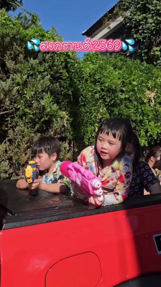 TikTok video thumbnail by aew_mt