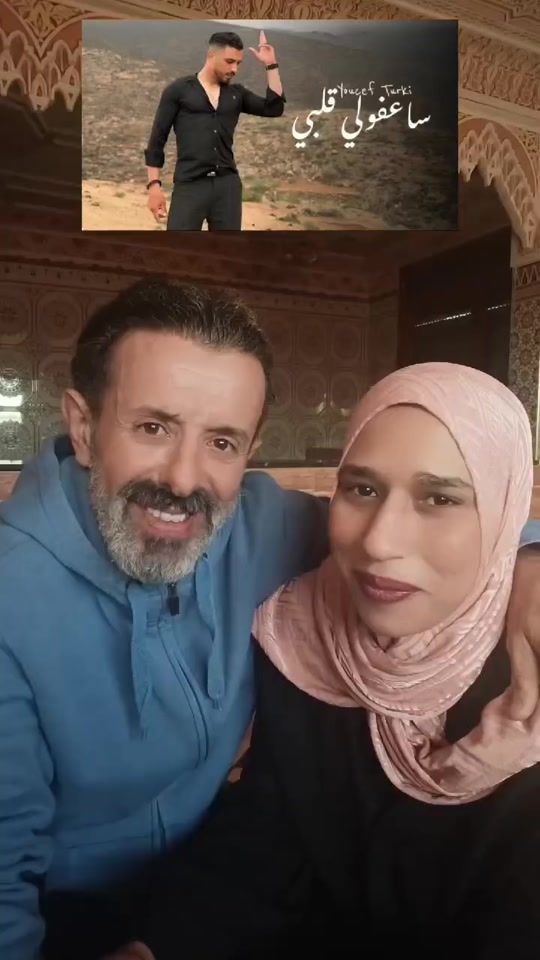 TikTok video thumbnail by youcef.turki