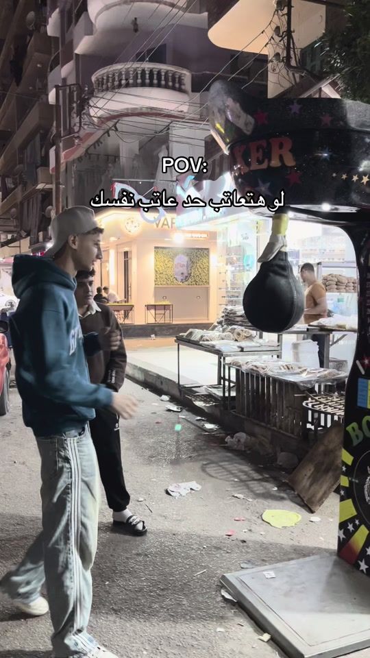 TikTok video thumbnail by n.j5706