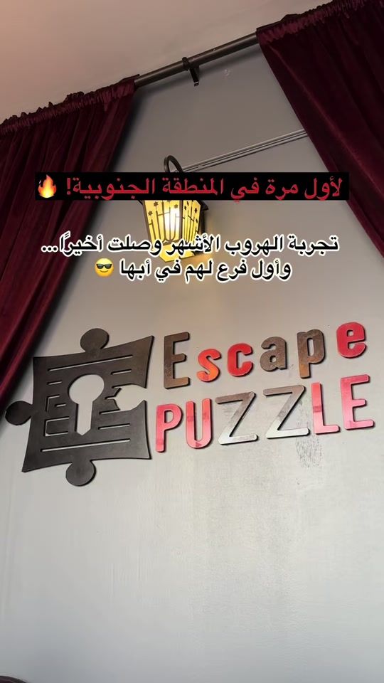 TikTok video thumbnail by malqaflah1