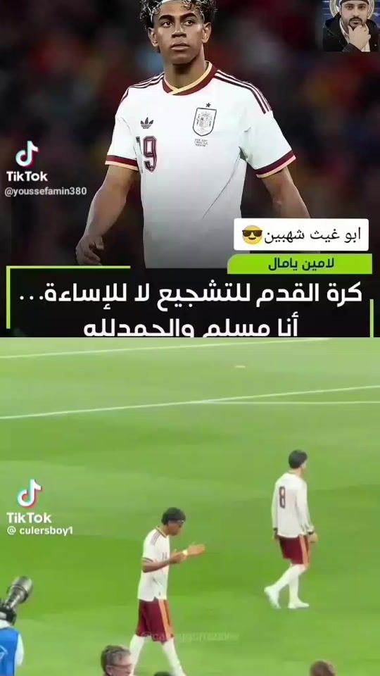 TikTok video thumbnail by user6332844318585