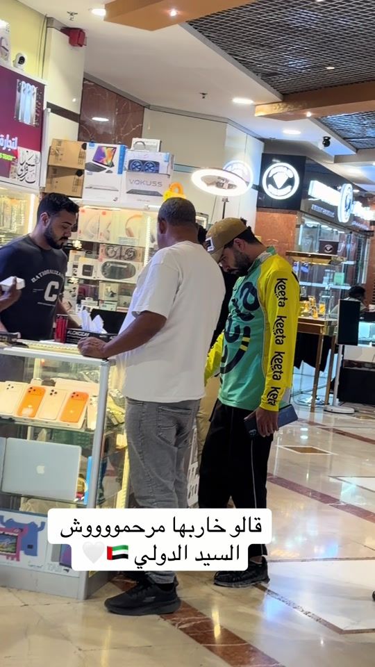 TikTok video thumbnail by sayedmedhat80