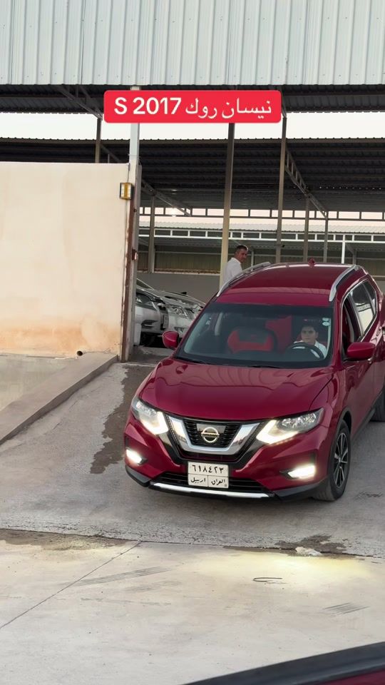 TikTok video thumbnail by jihan.cars