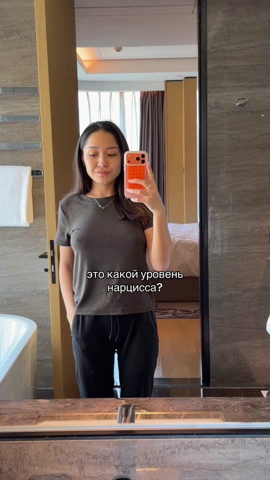 TikTok video thumbnail by tomamhm