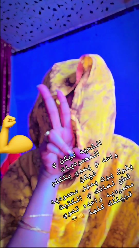 TikTok video thumbnail by nss.ss06