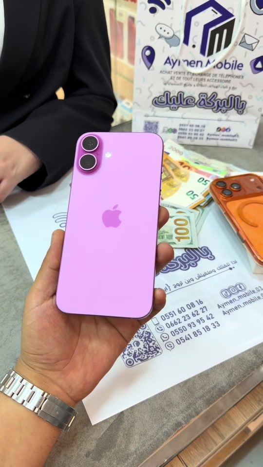 TikTok video thumbnail by aymenmobile03