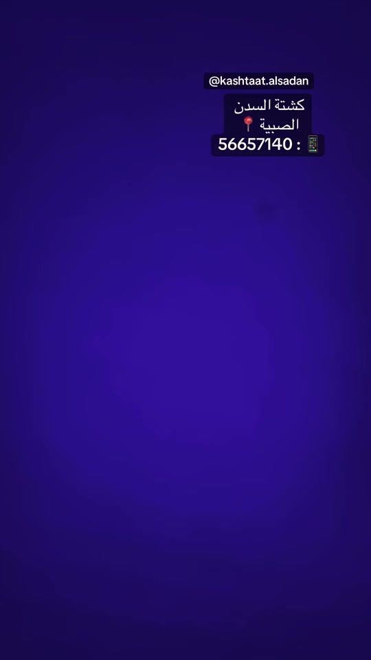 TikTok video thumbnail by owl.eyes90