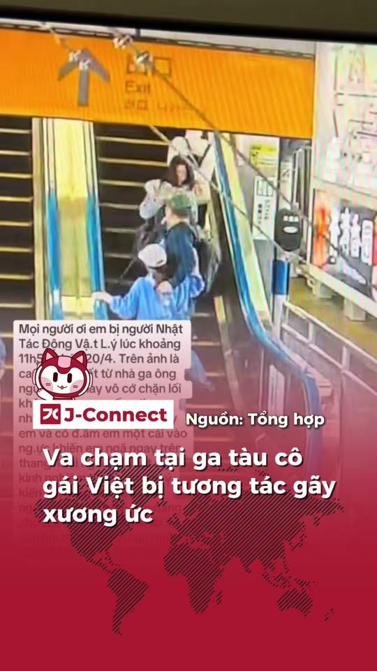 TikTok video thumbnail by jconnectnews