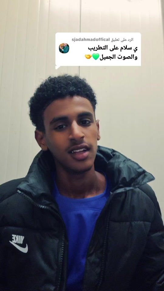 TikTok video thumbnail by abassaif31