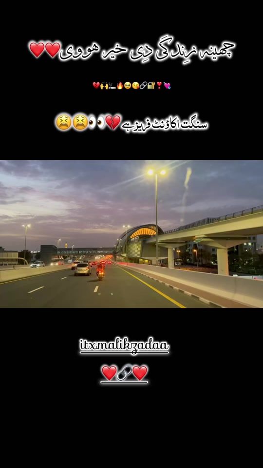 TikTok video thumbnail by itx.malikzadaa