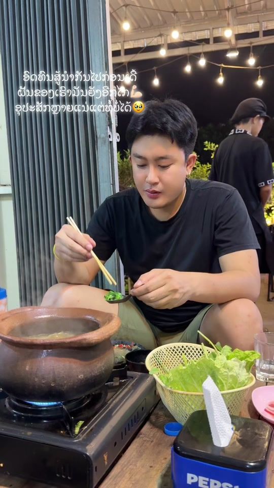 TikTok video thumbnail by pabou_1122