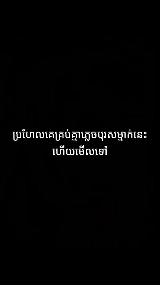 TikTok video thumbnail by pbqx7