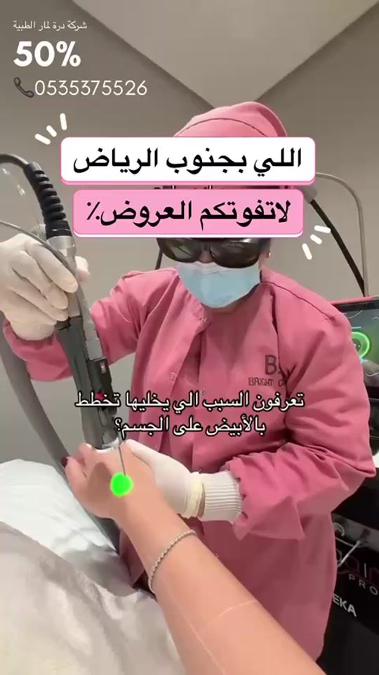 TikTok video thumbnail by durat.lamar2