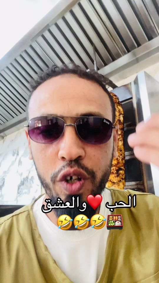 TikTok video thumbnail by umar_85alansariy