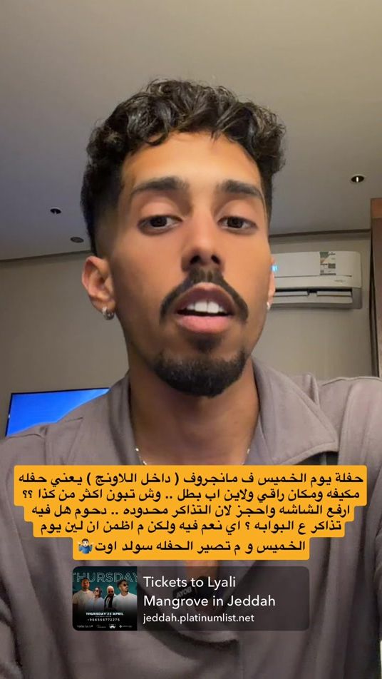 TikTok video thumbnail by dj.d7oom