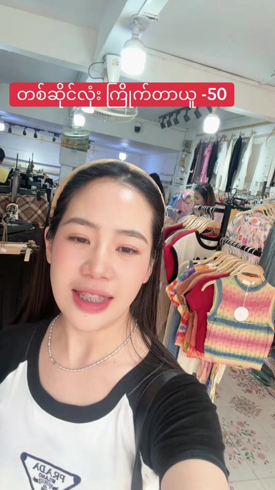 TikTok video thumbnail by mohomkhay123