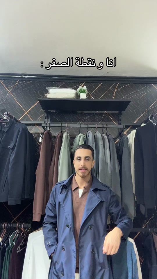 TikTok video thumbnail by askar.20