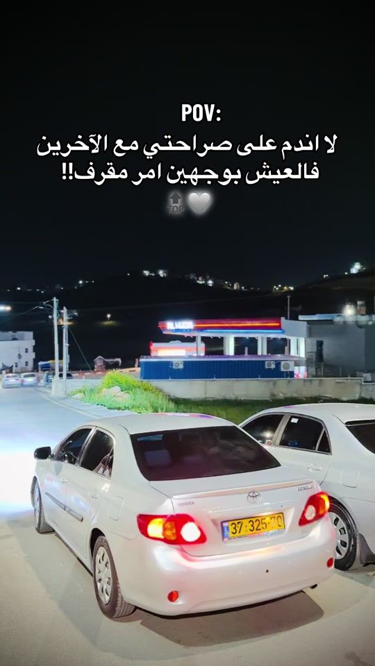 TikTok video thumbnail by ez._yoycar
