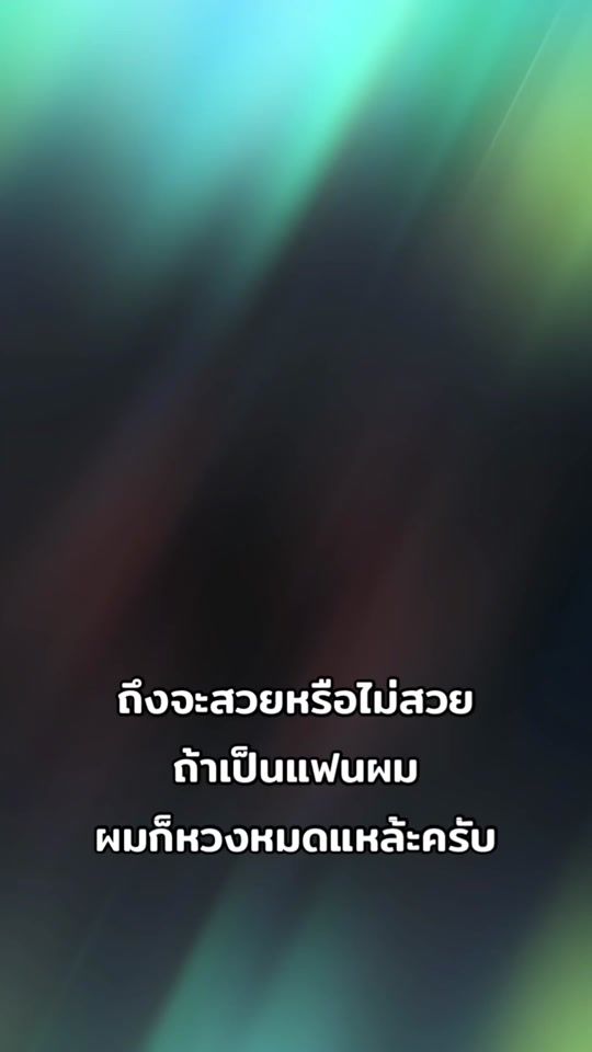 TikTok video thumbnail by jacham98